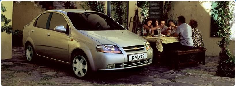 Fotky: Daewoo Kalos 1.2 SE (foto, obrazky)