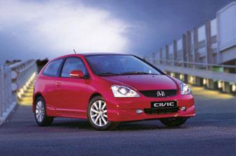 Fotky: Honda Civic 1.7 CTDi S (foto, obrazky)