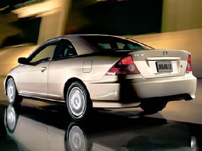 Fotky: Honda Civic Coupe LX 5 (foto, obrazky)