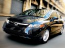 Honda Civic Sedan DX