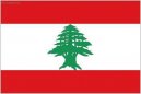 Fotky: Libanon (foto, obrazky)